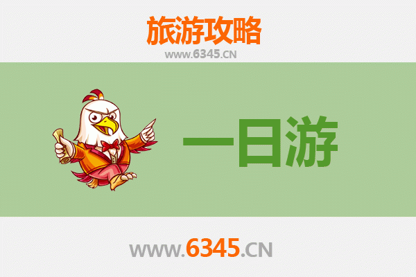 阿克苏自驾一日游攻略：探索丝路明珠的自然与人文魅力
