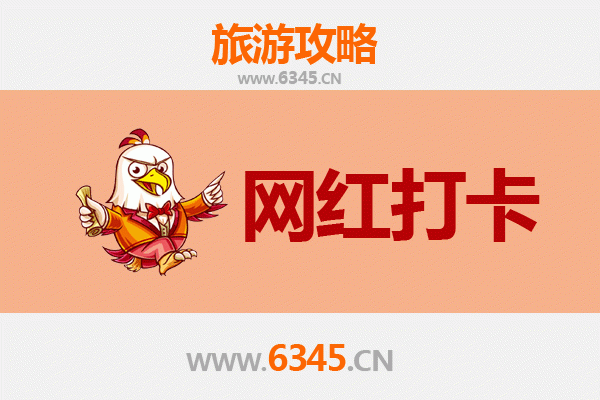 阿克苏网红打卡地全攻略：探索南疆隐藏的宝藏景点