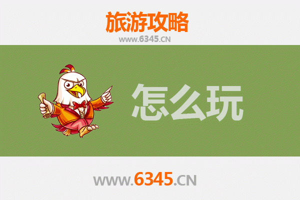 节假日畅游阿克苏：探秘丝路明珠的绝美风光与文化盛宴