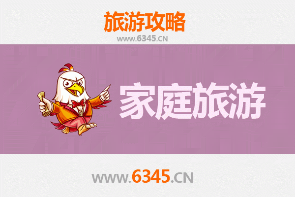阿克苏家庭旅游全攻略：探索丝路风情与自然奇观