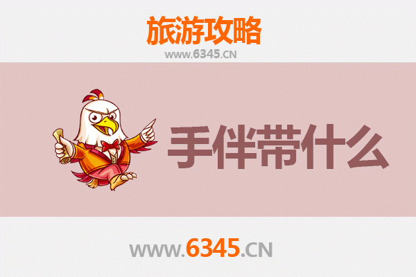 从阿克苏到湄洲岛：跨越山海的朝圣与海岛漫游全攻略